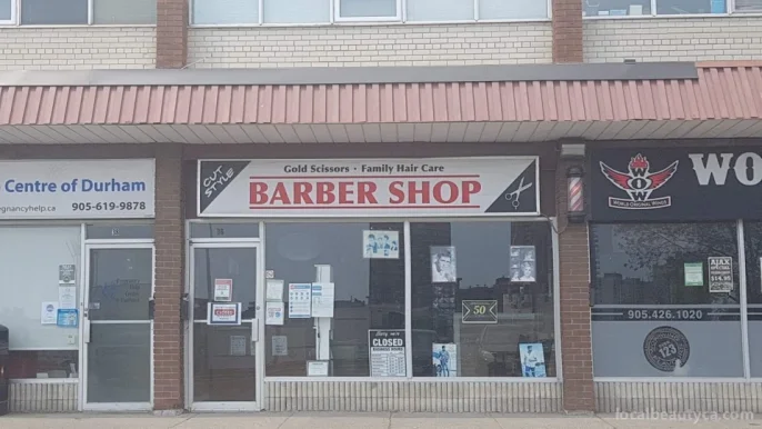 Gold Scissors Barber Shop and Family Hair Care, Ajax - Photo 1