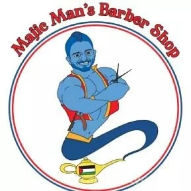 Majic Man's Barber Shop, Burnaby - Photo 2