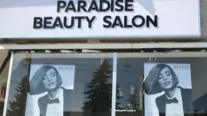 Paradise beauty salon, Burnaby - Photo 4