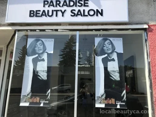 Paradise beauty salon, Burnaby - Photo 1