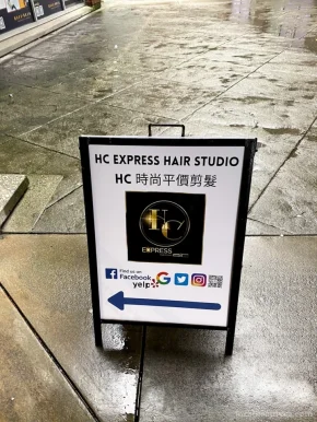 HC Express Hair Studio, Burnaby - Photo 3