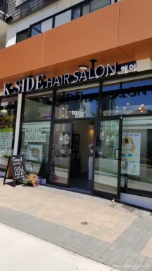 K-Side Hair Salon, Burnaby - Photo 4