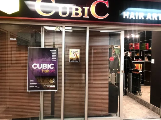 Cubic Hair Art, Calgary - Photo 3