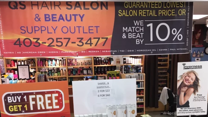 QS Hair Salon & Beauty Supply Outlet., Calgary - Photo 4