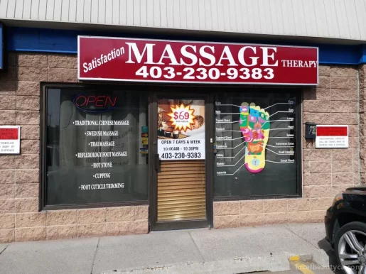 Satisfaction Massage Therapy, Calgary - Photo 4