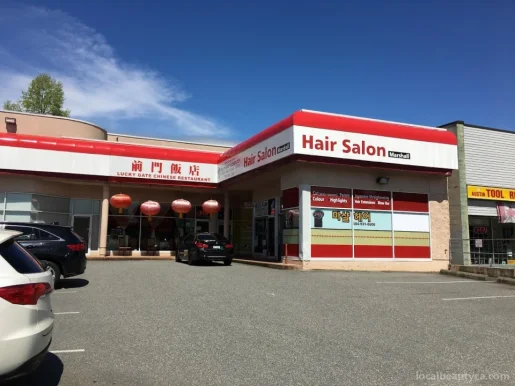 Marshall Hair Salon, Coquitlam - Photo 1