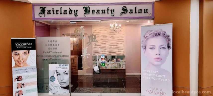 FairLady Beauty Salon 經典美容中心, Coquitlam - Photo 4