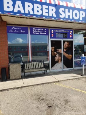 Bass’s Barbershop, Edmonton - Photo 1