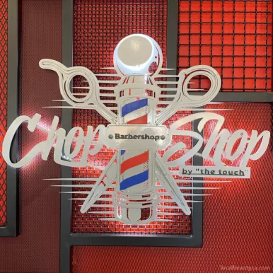 Chop Shop Barbershop Inc, Edmonton - Photo 1