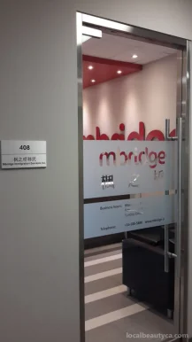 Mbridge Immigration Services Inc, Markham - 