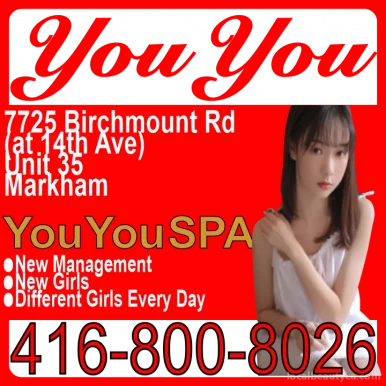 You You Spa, Markham - Photo 1