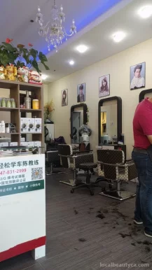 A One Hair Salon, Markham - Photo 4