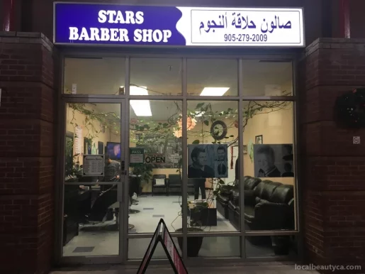 Stars Barber Shop, Mississauga - Photo 2