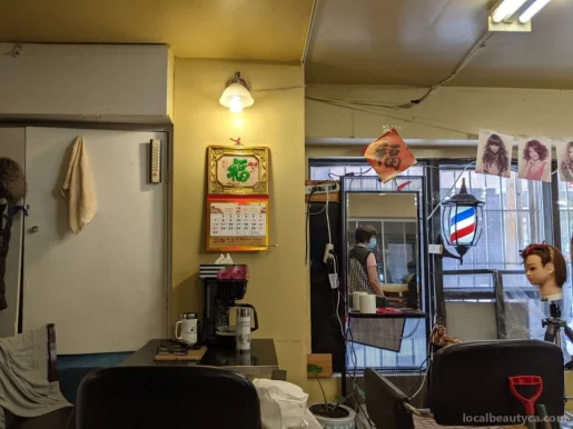Barber Shop, Montreal - Photo 2