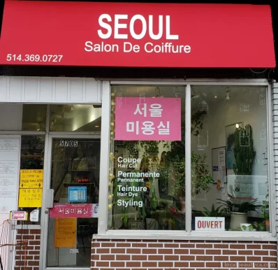 Seoul Coiffure Unisex, Montreal - Photo 1