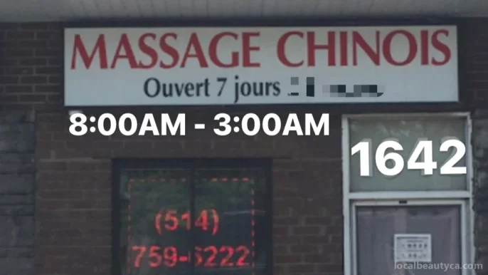 Salon de massage chinois 7e Vie, Montreal - Photo 2