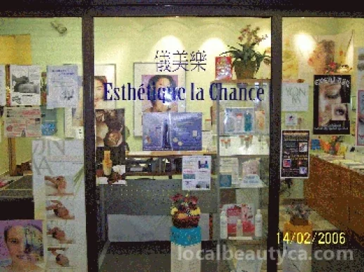 Esthétique La Chance, Montreal - Photo 1