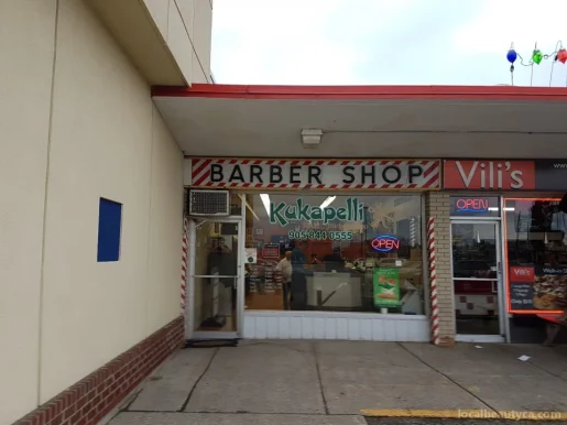 Kukapelli Hair salon/Barbershop, Oakville - Photo 2
