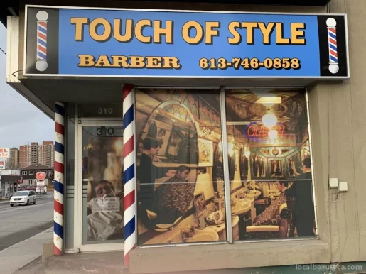 Touch of Style (barbershop), Ottawa - Photo 2