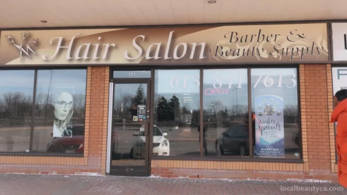 M's hair salon barber and beauty supply, Ottawa - Photo 2