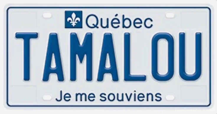 Tamalou Santé Beauté, Quebec - Photo 2