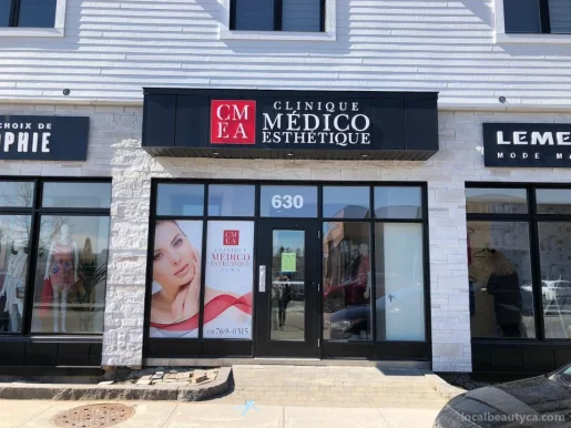 Clinique Médico-Esthétique Alma, Quebec - Photo 4