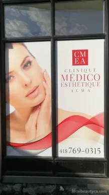 Clinique Médico-Esthétique Alma, Quebec - Photo 5