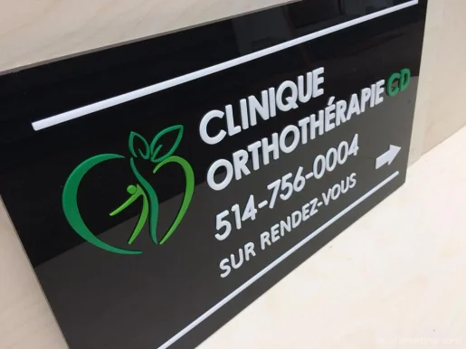 Clinique Orthothérapie CD - Catherine Duplessis, Quebec - Photo 4