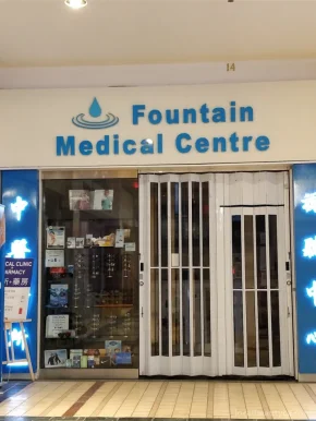 Fountain Spa & Health Centre, Richmond Hill - Photo 3