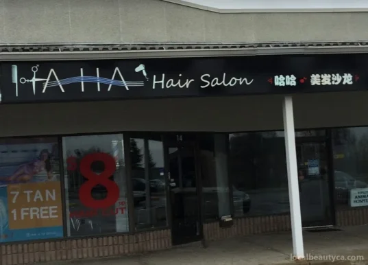 HAHA Hair Salon, Richmond Hill - Photo 4