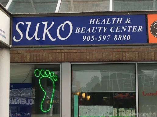 Suko Health & Beauty Center, Richmond Hill - Photo 4