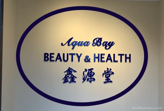 Aqua Bay Beauty & Health Centre, Richmond Hill - Photo 2