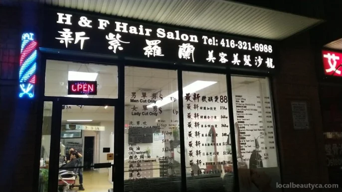 Ho Ring Salon, Toronto - Photo 2