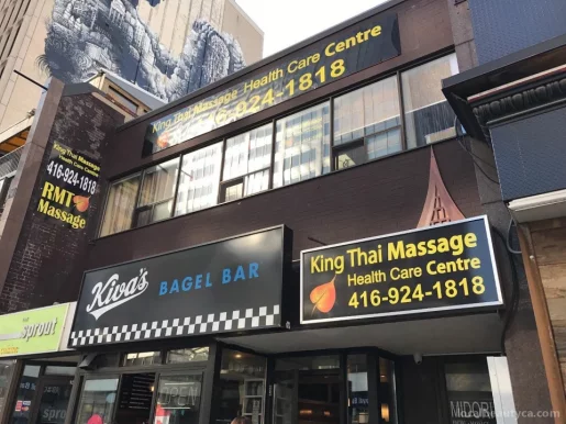 King Thai Massage Health Care Centre, Toronto - Photo 1