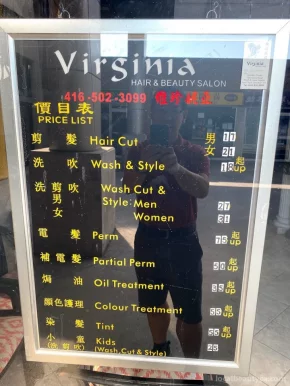 Virginia Hair Salon, Toronto - Photo 2