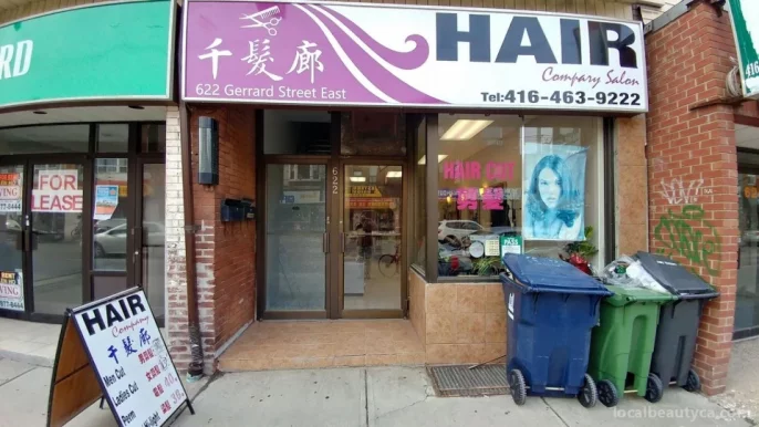 Hair Co, Toronto - Photo 1