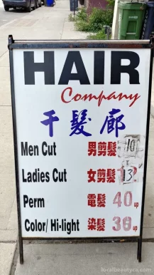 Hair Co, Toronto - Photo 2