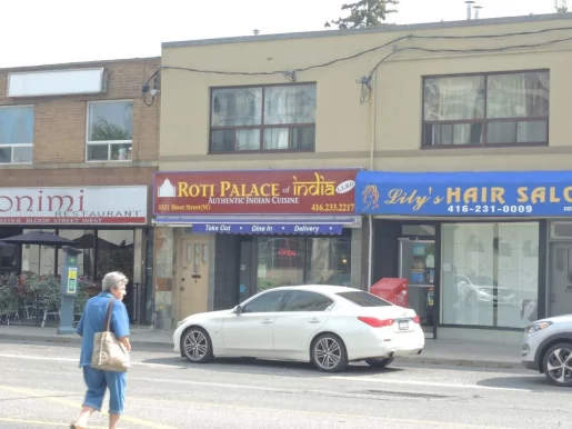 Lily's Hair Salon, Toronto - Photo 2