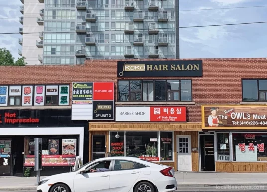 Koko Hair Salon, Toronto - Photo 1