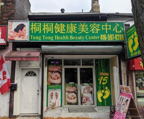 Tong Tong Health Beauty Center, Toronto - Photo 4