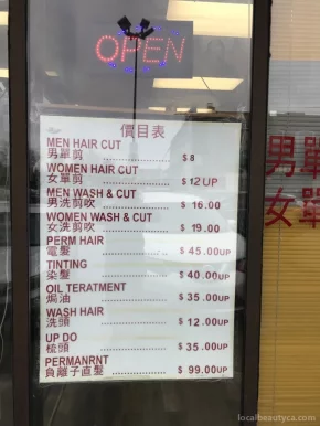 Energy Hair Salon 大佳剪, Toronto - Photo 3