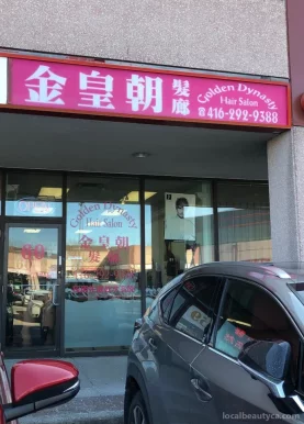 Golden Dynasty Hair Salon, Toronto - 