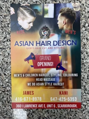 Asian Hair Design, Toronto - Photo 2