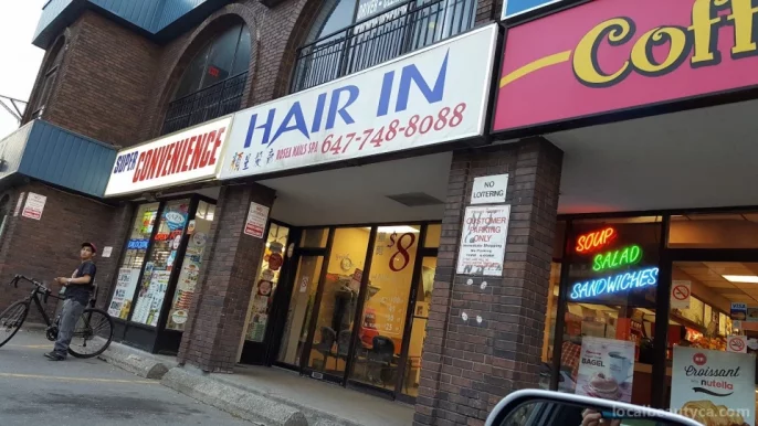 Hair In, Toronto - Photo 1