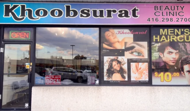 Khoobsurat Beauty Salon, Toronto - Photo 4