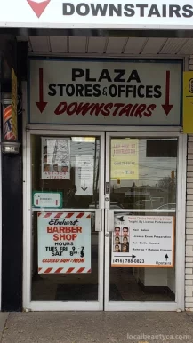 Domenic the Barber / Elmhurst Men's Hairstylist, Toronto - Photo 1