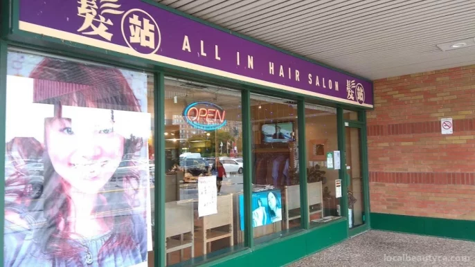 All In Hair Salon, Toronto - Photo 4