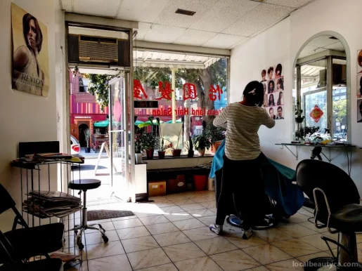 Dreamland Hair Salon, Toronto - Photo 1