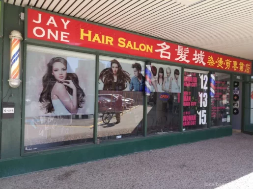 Jay One Hair Salon, Toronto - Photo 2