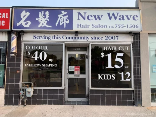 New Wave Hair Salon, Toronto - Photo 3